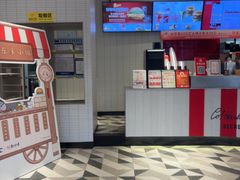 -肯德基(芳和店)