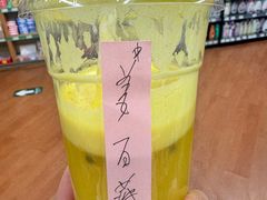 -婕妮璐超市 Jenny Lou’s Shop(三里屯店)