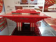 -广州市城市规划展览中心