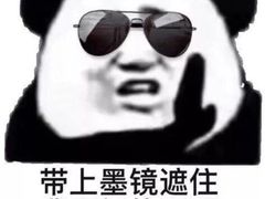-铁人烧烤(北京店)
