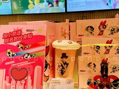 -奈雪的茶(大悦城店)