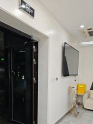 -杭州医巢医疗美容
