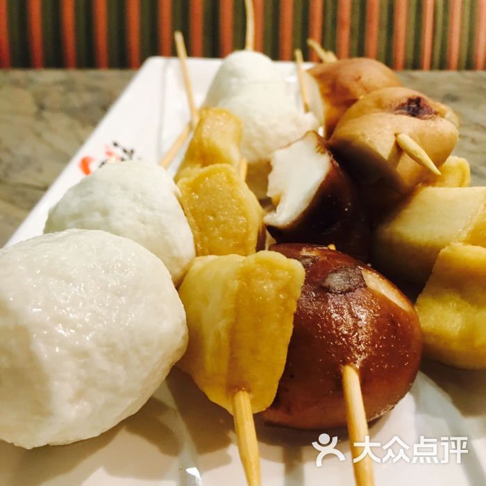 虾锅王虾火锅·喜记铁板烧(金沟河店)鱼丸图片 - 第4张