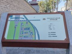 -盐池神庙