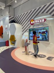 -米兜欢乐王国·儿童乐园(宝安益田假日天地店)