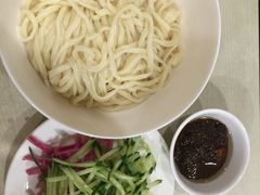 -黑八私房老北京炸酱面