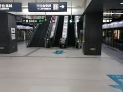 -平安里(地铁站)