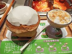 -海底捞火锅(金融街万达店)