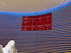-利苑(环贸iapm店)