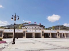 -云水谣景区