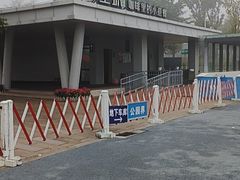 -牛岗山公园
