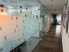 -樱花国际日语(徐家汇中心)