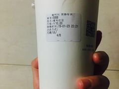 紫米红豆-眷村阿嬷(花城汇店)