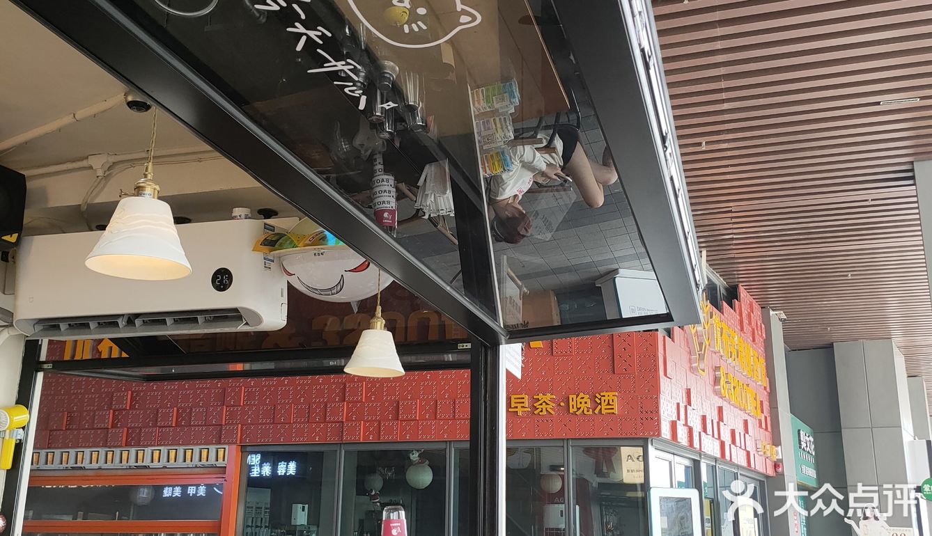 一口清爽，解锁夏日限定的手调柠檬茶！🍋