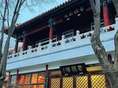 -新川办餐厅