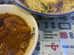 -七爷清汤腩·港式餐厅(金狮广场店)
