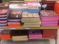 -长发西饼(临顿路店)