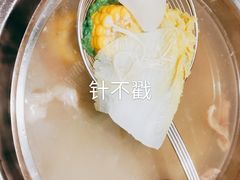 -原牛道·潮汕围炉火锅(讯美店)