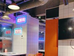 -钢管厂五区小郡肝串串香火锅(人民广场店)