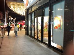 -85度C(高邮世贸金街店)