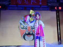 -盖碗儿梨园·变脸吐火·川剧(天府广场店)