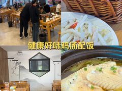 -品鲜村农家菜·阳澄湖大闸蟹(总店)