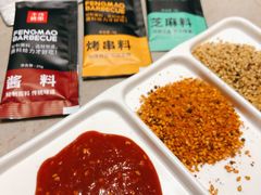 -丰茂烤串(建设街店)