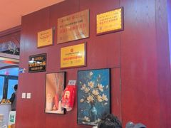 -承德正宗平泉羊汤(崇礼店)