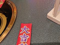 -大吉利·潮汕鲜牛肉火锅(西安店)