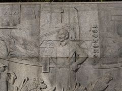 -龙头寺公园