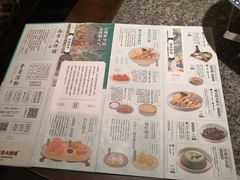 -南京大牌档(龙湖长楹天街店)