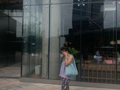 -Wagas沃歌斯(合生汇店)
