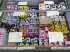-百年义利(黄寺大街店)