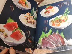 菜单-大渔铁板烧(大悦城店)