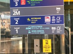 -吉隆坡国际机场