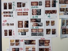 -极橙儿童齿科矫正中心(奥城店)