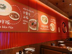 -核桃碳烤肉馆(深圳首店)