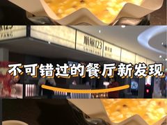 -顺风123(观音桥大融城店)