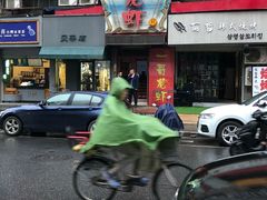 -金陵一哥龙虾馆(三牌楼总店)