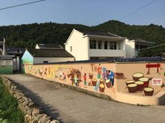 -东海半边山旅游度假区