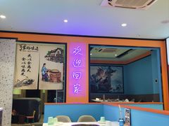 -屋头串串(新街里店)