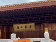 -深圳仙湖植物园