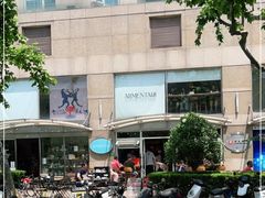 -Alimentari早午餐(安福路店)