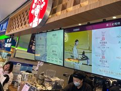 -霸王茶姬(上海静安大悦城店)