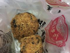 -唐糕祖(商业步行街店)