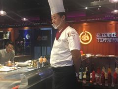 -尚雅铁板料理自助餐厅(乐松店)