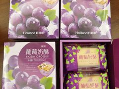 -好利来(牡丹园店)