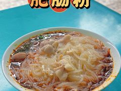 -甘记肥肠粉(马鞍北路店)