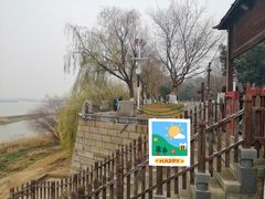 -巴陵广场