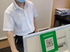 -速8酒店(北京角门东地铁站店)